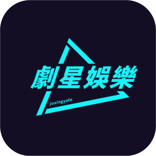 Quick播影视2023最新版