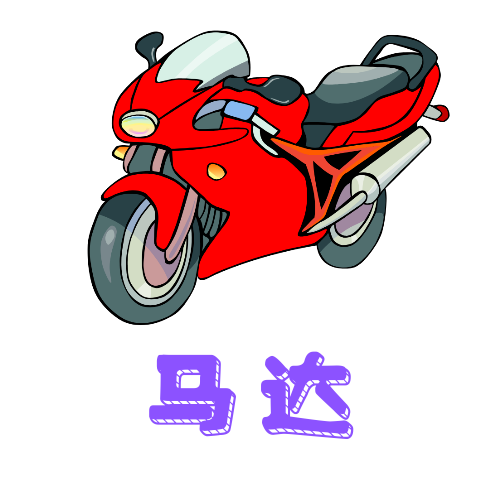 海外成人免费APP应用