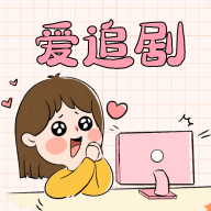 小米视频下载APP应用