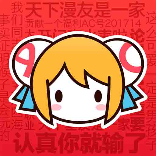 WWW,av328·COM网站APPAPP应用
